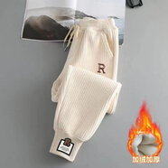 巴布豆卡樂(lè )童裝女童褲子男童冬季雪尼爾加絨加厚燈芯絨一體絨運動(dòng)褲 米白色 加絨加厚 冬季 130 建議身高120cm左右