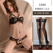 秋千墜情趣內衣方便老公吃男女三點(diǎn)蕾絲文胸內褲開(kāi)襠免脫性感睡衣誘惑激 黑色蕾絲珍珠文胸+漏臀內褲+黑絲襪 均碼 【80-120斤】