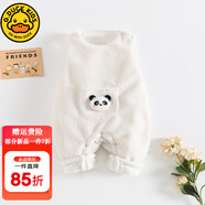 G.DUCKKIDS小黃鴨嬰兒背帶褲秋冬加絨新生兒連體褲寶寶外穿長褲幼兒外出服 白色 90 尺碼1~2歲【 80-90cm】