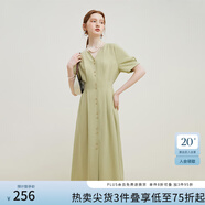 范思藍(lán)恩23FS12727法式V領(lǐng)通勤連衣裙女夏季慵懶風(fēng)寬松收腰襯衫裙 芥末綠 XS