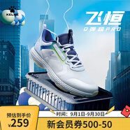 卡爾美（KELME）運(yùn)動(dòng)鞋男夏季透氣網(wǎng)面休閑鞋戶外輕便跑步鞋 白彩藍(lán) 40