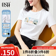 歐莎（OSA）白色短款T恤女士夏季新款衣服短袖印花顯瘦正肩上衣體恤修身 白色 L