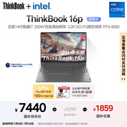 ThinkPad【國家補貼20%】聯(lián)想ThinkBook 設(shè)計師系列16p游戲AI創(chuàng)作DeepSeek14代酷睿i7 16G 1T RTX4060 3.2K