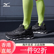 美津濃（MIZUNO）25年新款男女緩震回彈慢跑鞋輕盈透氣運動鞋WAVE SKY 8 06/黑色/ 52/黑色/黑色/灰藍色 (300mm) 46