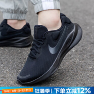 耐克（NIKE）艦店男鞋 25夏新款運動鞋緩震舒適休閑鞋輕便透氣跑步鞋子男 FB8501/革命7【純黑跑鞋/偏大 44.5 碼（內(nèi)長285mm）