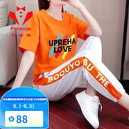 梵奧格高端運(yùn)動(dòng)品牌短袖休閑運(yùn)動(dòng)套裝女新款夏季百搭氣質(zhì)兩件套洋氣時(shí)尚套裝女潮 白色套裝 XL碼建議120到135