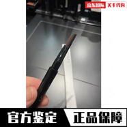 植村秀（shu uemura）自動眉筆替換芯單獨筆芯02眉seal brown灰棕 自動眉筆灰棕色 0.3g