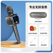 途訊G6Pro 話(huà)筒音響一體麥克風(fēng)全民K歌家庭KTV無(wú)線(xiàn)藍牙唱歌聲卡麥 G6 Pro 旗艦版槍黑色【全新音質(zhì)品質(zhì)升級 官方標配