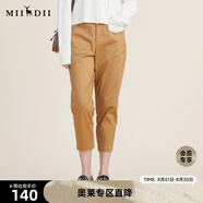 謎底2022秋新款百搭休閑蘿卜褲寬松高腰九分褲小腳褲女223MK1101 棕卡其 L