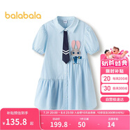 巴拉巴拉女童裙子兒童連衣裙2025夏條紋襯衫裙子208225111047