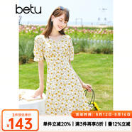 betu百圖女裝連衣裙優(yōu)雅花卉裙子夏天荷葉邊繡連衣裙女2205T59 黃色 S
