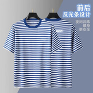 臻道軍訓(xùn)服新式夏季體能服單上衣圓領(lǐng)衫反光?；晟蓝绦涮籽b男T恤體 灰色反光(套裝) 165-170/84-88