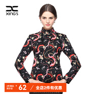 邢氏女裝  春秋小長袖修身彈力女T恤打底衫 黑底花色 M 38(165/92B)