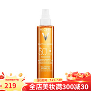 薇姿（VICHY）防護噴霧200ml SPF50+ 防水防汗抗紫外線 1瓶裝