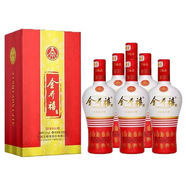五糧液【送禮】禮盒高度糧食酒喜酒婚宴禮盒龍年生肖送禮喜宴收藏老酒 52度 500mL 6瓶 五糧液金喬禧整箱