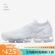 耐克（NIKE）Nike/Air Vapormax女子氣墊運動跑步鞋942843-201 942843-105 36