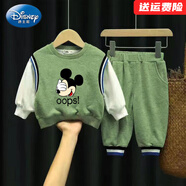 迪士尼（Disney）春秋薄款2025新款兒童套裝男女童衛(wèi)衣女童米老鼠時(shí)尚外穿兩件套 綠色-ooPS米老鼠 春秋款童圖款90 80 尺碼7-11月(建議寶寶70-80cm)