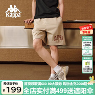 卡帕（Kappa）復(fù)古短褲男夏運動籃球褲休閑闊腿褲印花五分褲夏日神褲K0E32DY01D