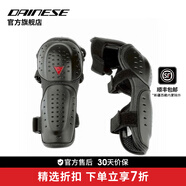 DAINESE/丹尼斯 KNEE V E1摩托車護(hù)膝護(hù)肘機(jī)車騎行護(hù)具防護(hù)裝備輕便舒適 護(hù)肘001/黑 N