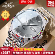 冠琴（GUANQIN）十大名表手表男士全自動(dòng)機械表學(xué)生腕表送老公男友七夕情人節禮物 16315精鋼灰面【日本進(jìn)口機芯】