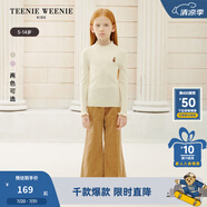 Teenie Weenie Kids小熊童裝24秋冬款女童花邊半高領(lǐng)套頭毛衣 乳白色 140cm