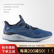 阿迪達斯 （adidas）/正品 黑武士阿爾法小椰子  運動(dòng)跑步鞋 BY4264 BB9040 42