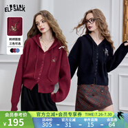 妖精的口袋慵懶風(fēng)連帽毛衣開衫女2025年春季新款甜美軟糯短款上衣 復(fù)古紫紅色 M