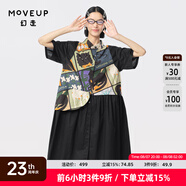 幻走（MOVEUP）2024夏季新款.FUN系列純棉假兩件趣味印花設(shè)計(jì)師連衣裙 夜黑 L