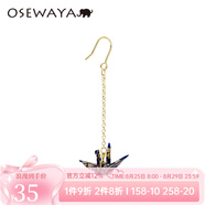 osewaya耳環(huán)女和紙手工千紙鶴 耳夾無(wú)耳洞女森系清新氣質(zhì)長(cháng)款耳飾 單只款 藏青色耳環(huán) 單只