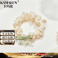 卡瑪倫（KAMALUN）鈴蘭花頭繩女高級感森系皮筋蝴蝶結(jié)大腸發(fā)圈小清新頭花頭飾送女友 鈴蘭花蝴蝶結(jié)小腸圈+品牌禮盒