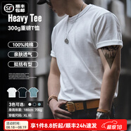 馬登工裝300g重磅t恤男夏季三本針純棉正肩短袖男士白色半袖打底衫 白色 【cleanfit/衣服男裝夏季】 XL (180) 【順豐24h速發(fā)】