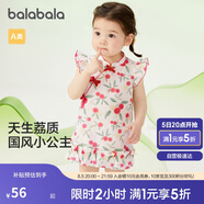 巴拉巴拉嬰兒連衣裙女童裙子寶寶公主裙2024夏裝國風可愛活潑208224111030