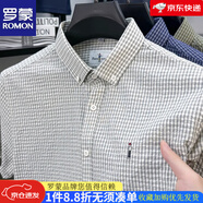 羅蒙（ROMON）高端格子襯衫短袖夏季全棉半袖免燙抗皺polo衫2025新款休閑襯衣男 短衣衣袖25908淺灰 M 建議100-115斤