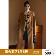獨束大碼女裝學(xué)院風(fēng)牛角扣雙面呢大衣女冬季新款微胖mm中長款外套 駝色 L （尺碼：2）