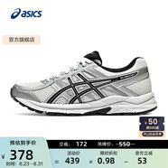 亞瑟士ASICS女鞋網(wǎng)面跑鞋百搭緩震運動(dòng)鞋透氣跑步鞋 GEL-CONTEND 4 白色/銀色 37.5