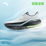 安踏運動(dòng)通勤鞋男鞋網(wǎng)面輕質(zhì)緩震耐磨透氣跑步鞋子男百搭防滑休閑跑鞋