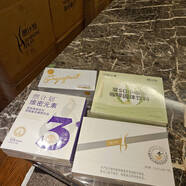 燃計劃燃計畫果蔬飲小咖條嬌蘭佳人果蔬飲小咖條維密元素果蔬飲小咖條 任選四盒(聯(lián)系客服備注)