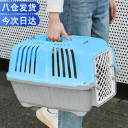 迪普爾寵物航空箱貓籠貓咪外帶狗手提狗籠外出貓籠子便攜貓包太空箱* 【小號日常版】建議10斤內(nèi) *