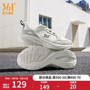 361度男鞋運(yùn)動(dòng)鞋春季新款革面防風(fēng)防潑水男跑步鞋 羽毛白/光子灰 40