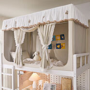 RSRDDY音嵐床簾公主風(fēng)強遮光大學(xué)生宿舍寢室窗簾上鋪下鋪全包蚊帳一體式 水溶邊米卡-物理翻毛皮面料強遮光-無(wú)靠墻簾 寬80-90上下鋪通用三門(mén)寬長(cháng)高全伸縮