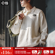 馬登工裝 美式休閑提花針織polo衫學(xué)院風(fēng)肌理感翻領(lǐng)套頭毛衣男秋冬 米白 2XL