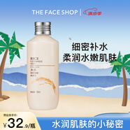 菲詩小鋪  THEFACESHOP 大米滋潤保濕柔膚乳150ml