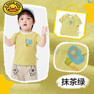 G.DUCKKIDS嬰兒短袖男童女童純棉半袖新款夏裝2025寶寶上衣卡通可愛打底T恤 抹茶綠-棉【小風(fēng)扇小樹】 90 cm