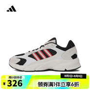 阿迪達(dá)斯adidas【滔搏運動】男子CRAZYCHAOS 2000跑步鞋 JH6846 42