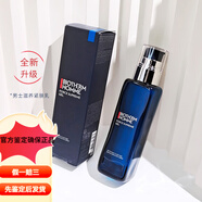 碧歐泉碧歐泉男士藍鉆乳液XL加量100ml御尊至能滋七夕禮物送男友情人節 1支裝 100ML