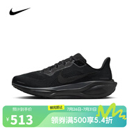 耐克NIKE【滔搏運(yùn)動】男子AIR ZOOM PEGASUS 41跑步鞋 FD2722-001 42