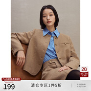 自巧（ZIQIAO）小個(gè)子復古小香風(fēng)短款毛呢外套半裙套裝女2023冬季新款a字裙 焦糖色短外套 S (3碼)