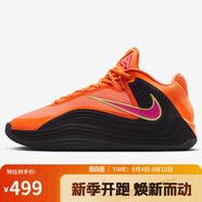 耐克NIKE男子籃球鞋 GIANNIS FREAK 7 運動鞋HF3451-800橙 40.5