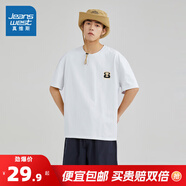 真維斯（Jeanswest）男裝2025春季新款 活力百搭寬松休閑圓領(lǐng)印花純棉T恤JR 白210A M 170/92A