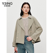衣香麗影西裝領(lǐng)風(fēng)衣女士短款2025年秋裝新款時(shí)尚雙排扣小個(gè)子外套 灰綠色   S